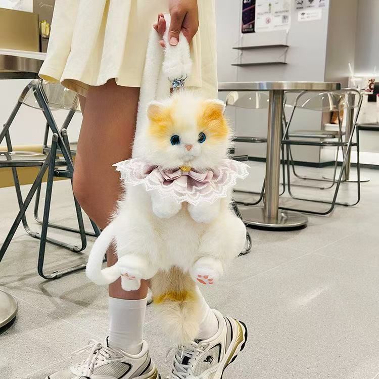 Fluffy Cat Bag - Yellow