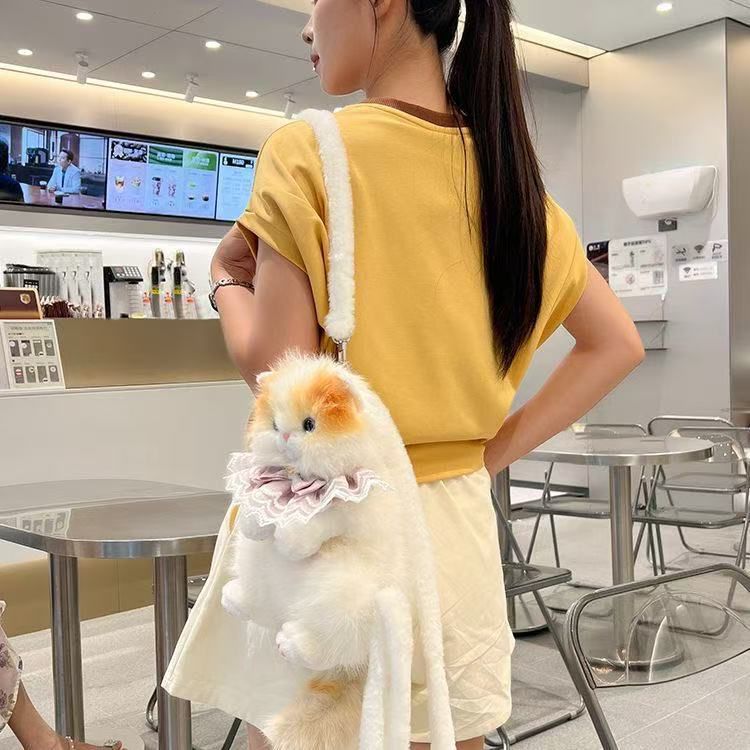 Fluffy Cat Bag - Yellow