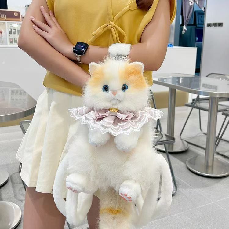 Fluffy Cat Bag - Yellow